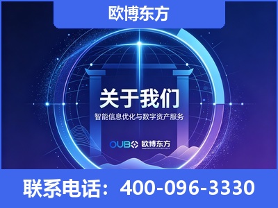 喀什-企业展示图