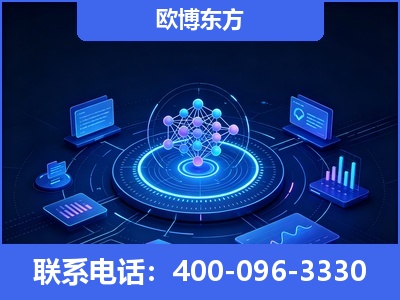 喀什-全新deepseek优化